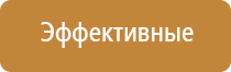 ультразвуковой ароматизатор воздуха для дома